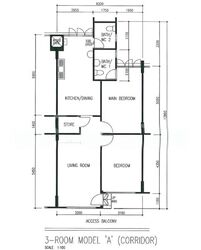 Blk 116 Pending Road (Bukit Panjang), HDB 3 Rooms #507865341